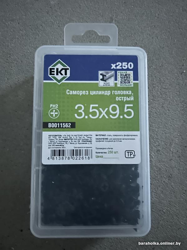 716985e010e9391217a34411f5d9652a.jpg