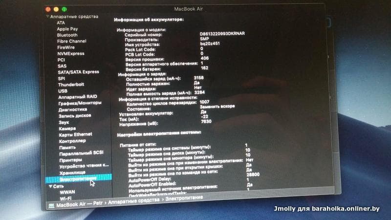33184013ea9707add206adc7e00cfd26.jpeg