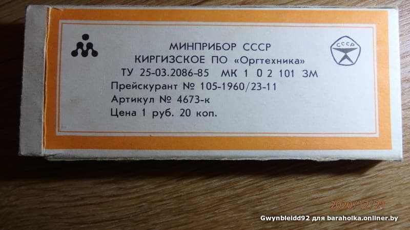 bdc7ab419e29fc86693a9b52afa527e2.jpeg