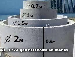 079cbeece2733f9e6049a7bbc7b3d958.jpeg