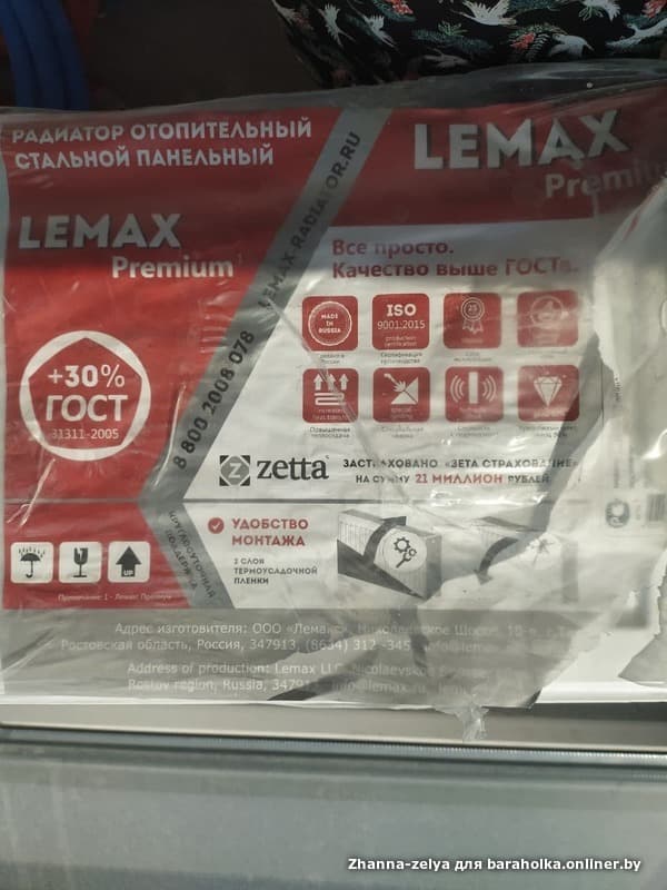 4ec50fd1465013e35a6fd7fa4f0a7d80.jpeg