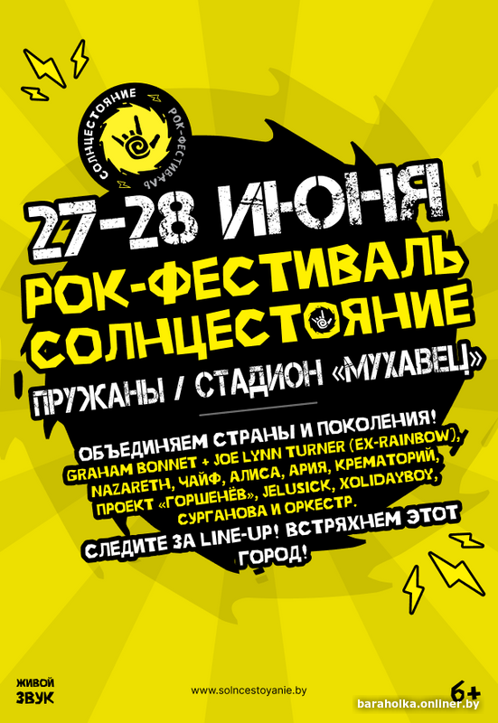 7ac5bf68bd4f8087521a9bd153912909.png