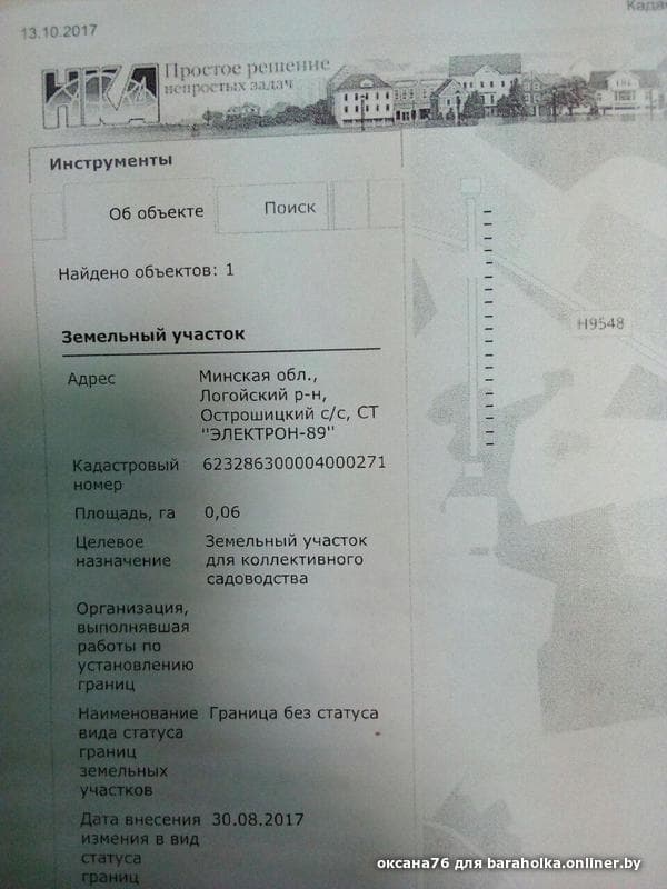7d678e1c73a0343b5142a49abc8b0246.jpeg