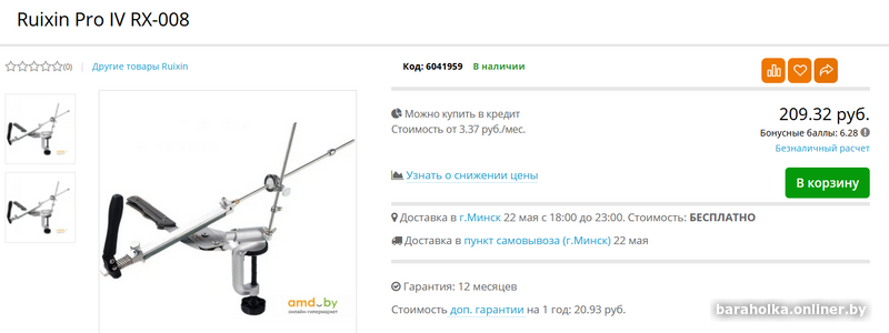 21b247dd91872afb85e9e04c2b074dc3.png