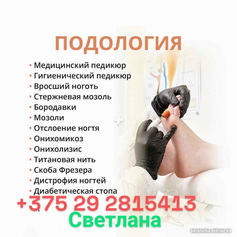 83fce8050bc602abe8c3018c0cc56276.jpg