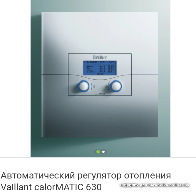 395b7099e527e45b8f0185bc6a52943c.png