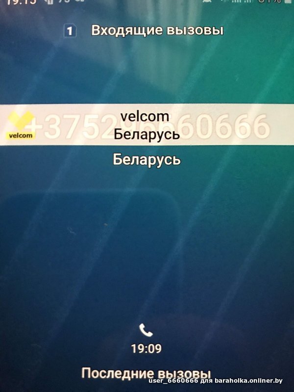 f4e76d14419fd4dd98b67ed473657d2a.jpeg