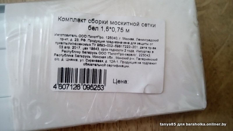 81307bb1d6d8e59469ffdc627ceb35e7.jpeg