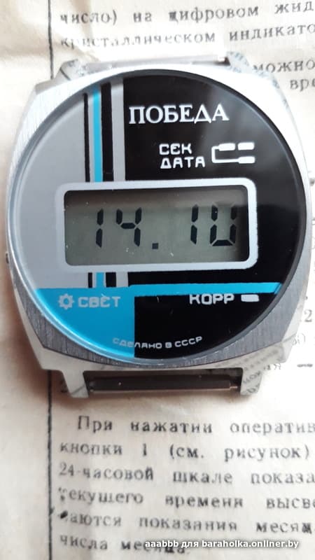 08d9bdde261ceb5f71dedc6604f5dc2e.jpeg