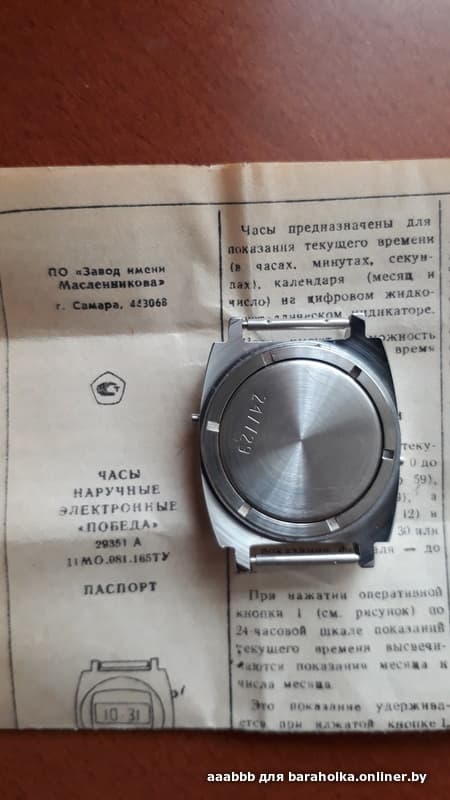 9ff0f1adcc22a5cb3cfc3acdfc4672c0.jpeg