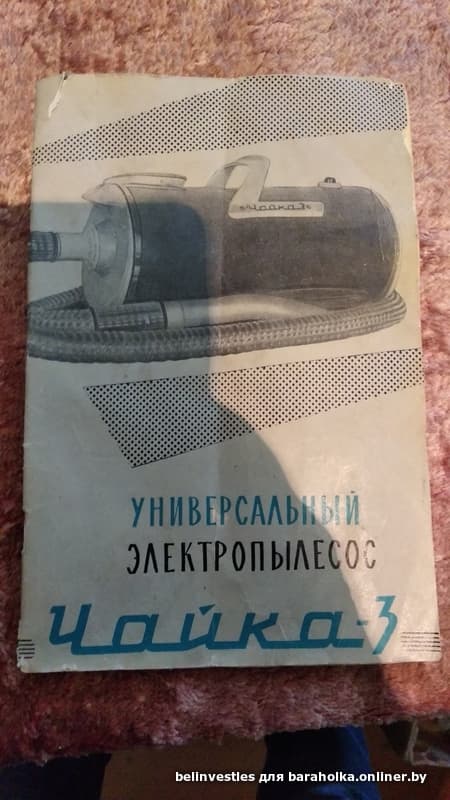 c551c020cec2fabbdb6dd3f1ed308705.jpeg