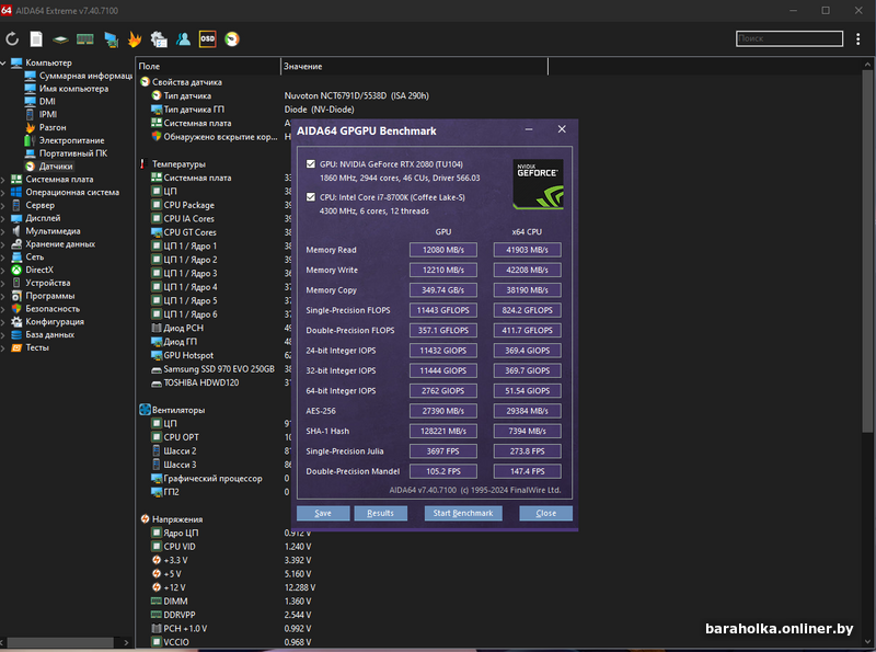 82906eb8dcd4d3682eed99a9802fd98f.png