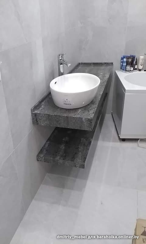 e4281a45e4c48c6048b71206f4b28850.jpeg