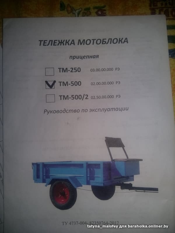 4fdbf4f23f2ca1e31d9ae812ed711fc6.jpeg
