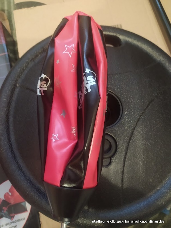 a495ec33cfeab09e4a60c8ae13043279.jpeg