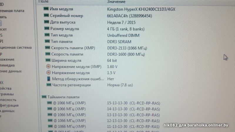 6fc7dbfff8c33911ac6672ff21a515ad.jpeg
