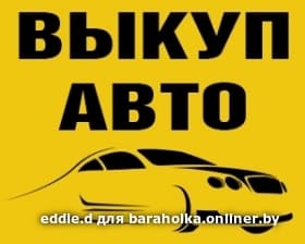 ad737646d885476c27b6f59d4f7dae0e.jpeg