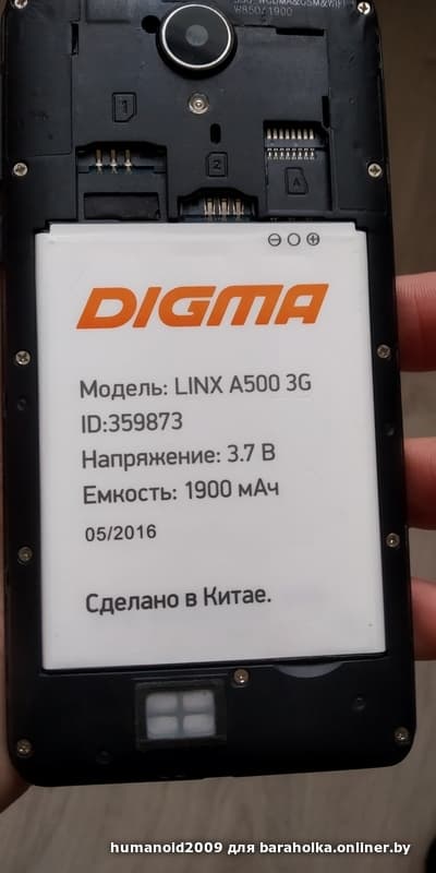 55c3f17efe9fe5ea0fd1948ab7d6b2e6.jpeg