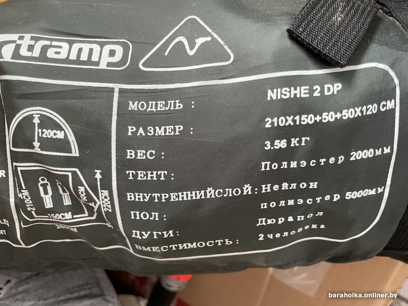 3cdb2c60e34c3a4a0f1ea57b8a11d92f.jpg