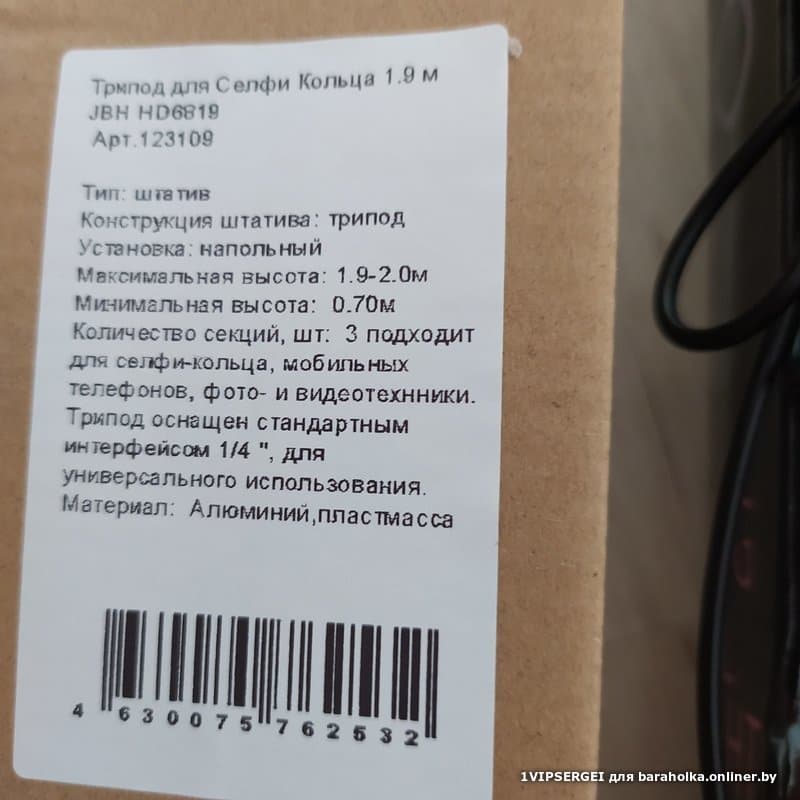 a812eb092db16b9e1a7fd37d85b800bf.jpeg