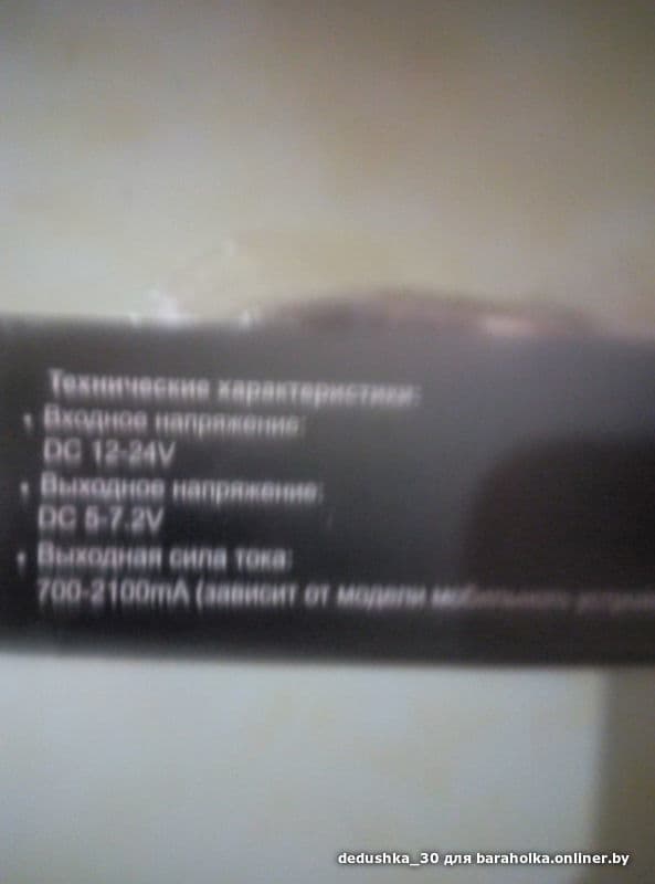 47a84fb4a469f2e542feeff4e3aebaf5.jpeg