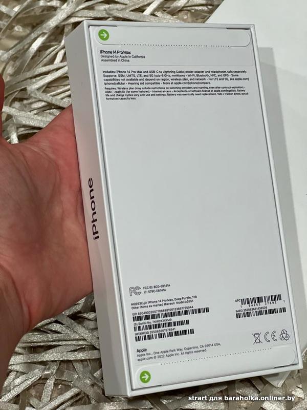 e6e7052185393ebfbc8062e625a690fa.jpeg