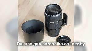 0a84d9432eaf59d19a57b8402d59f676.jpeg
