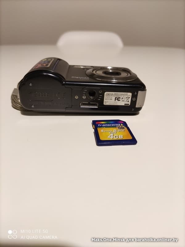 4470388c92fd465a6180e6e1df8ad7f5.jpeg