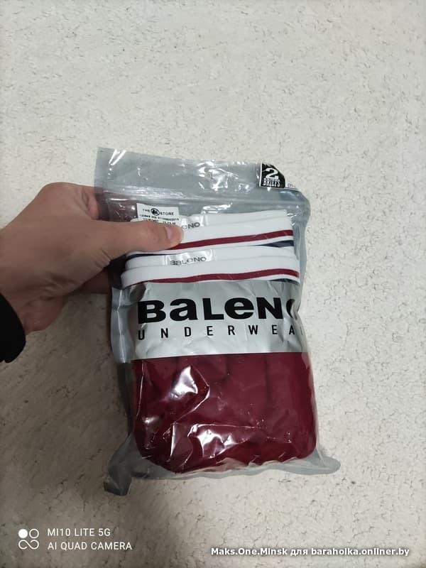 e827eebd1cef92f181eec7054c0f5aa2.jpeg