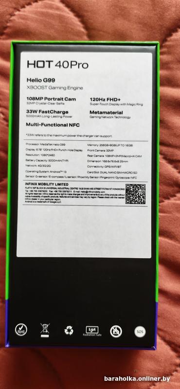 80fe5a84f914657e16811f7bf917e052.jpg