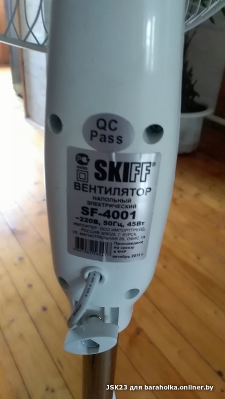 48bfab5fac2507beeda2c81b40d34a82.jpeg
