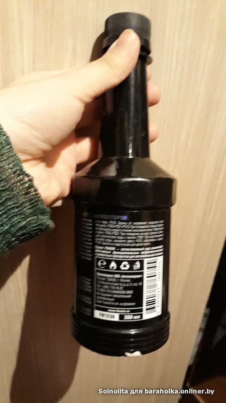 04ec6788618976bbb6dd1d40adc7abf4.jpeg