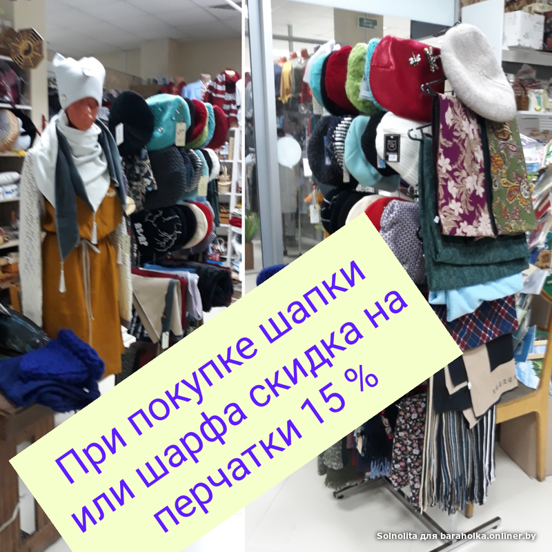 9d6b3a8a3093de4bfaba9b1f62963344.png