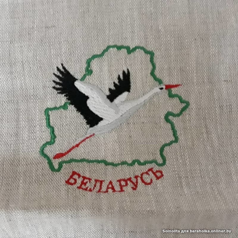 bf26cc862200de3c0473f9cd5aa3ade4.jpeg