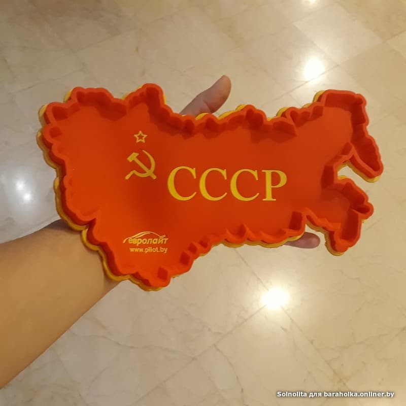 e047ac544cd2f7c34c0831aea4bebe0a.jpeg