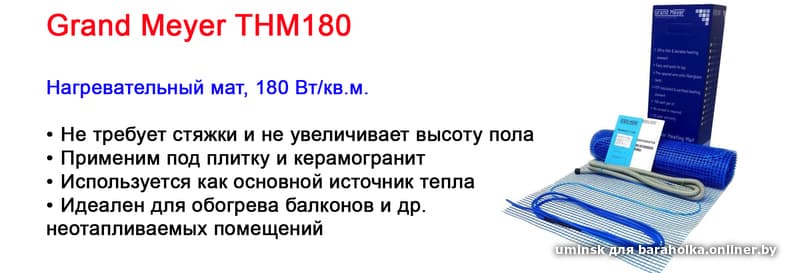2e083ce50bd83c107835e79d18496c88.jpeg