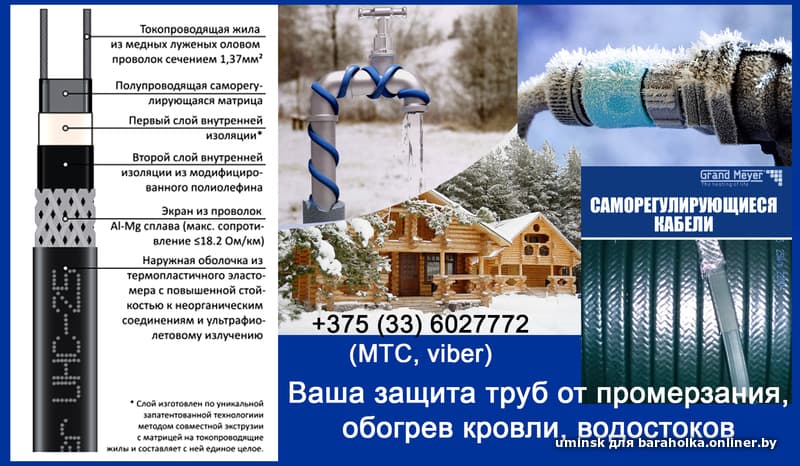 6a1a95aa0669e314e26f0a0ac42b13d8.jpeg