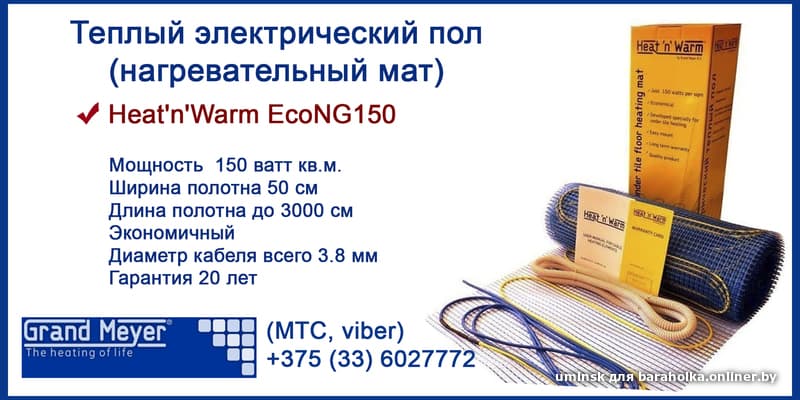 6ef7ca2abb02cc4a63087bcfe12e6e91.jpeg