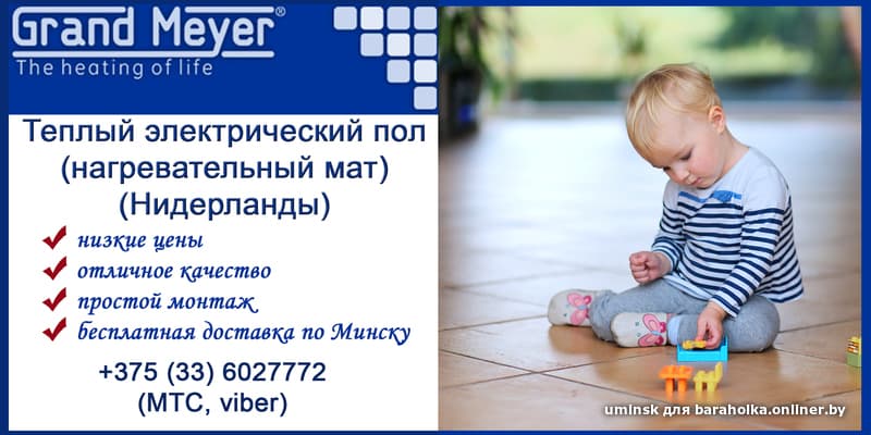 864b02688e293c9969f29c6452062b76.jpeg