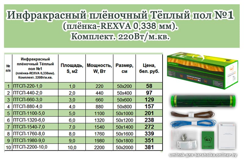 bef63faf2b1d63df73591cb54da78381.jpeg