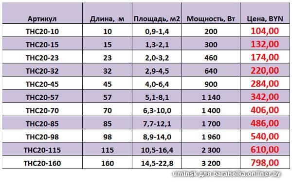 d83ac7ef54d5cd1f7d5d1f5539a9a1c7.jpeg