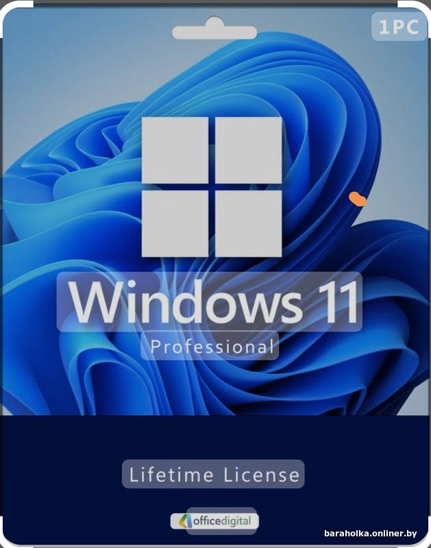 Ключ продукта windows 11 pro