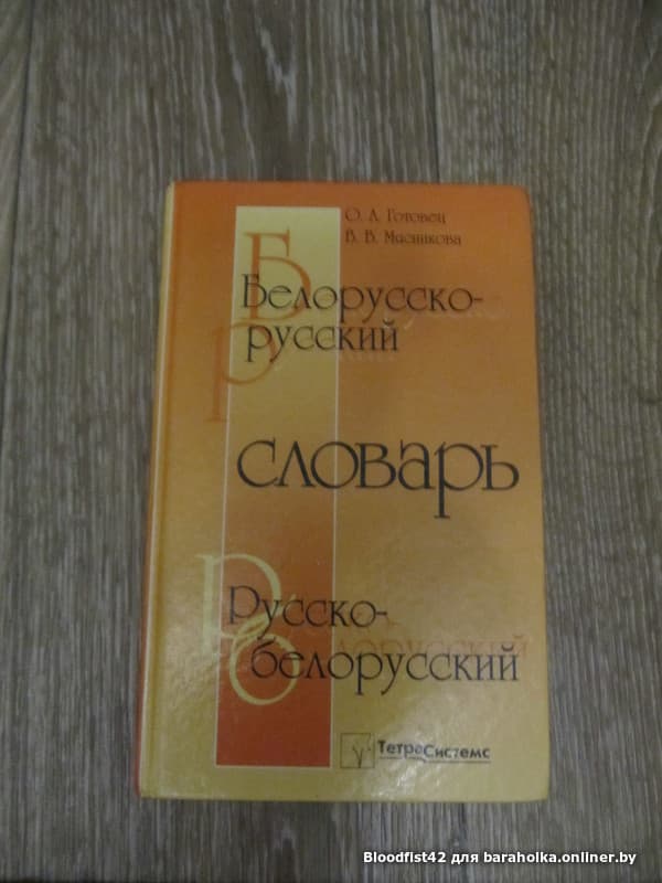 75dfaf58ab8fb69d38db67e8ff0e0949.jpeg
