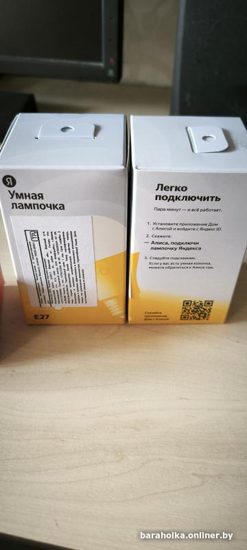 90932f1d1b76e79c35e7603922d6834f.jpg