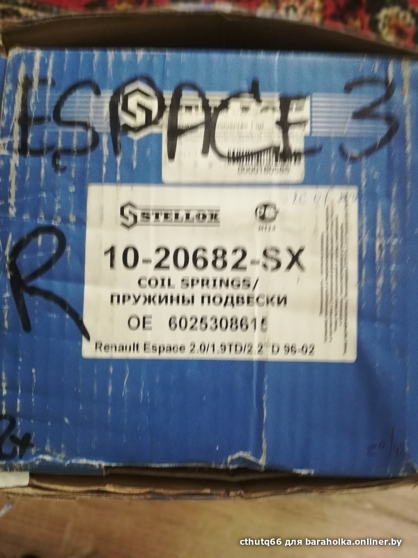 002fb28d49bd73dc5395d30e90631bc3.jpeg