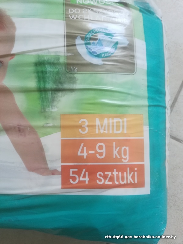 2163ebb275ecae2c6b72fd4a31225a8e.jpeg