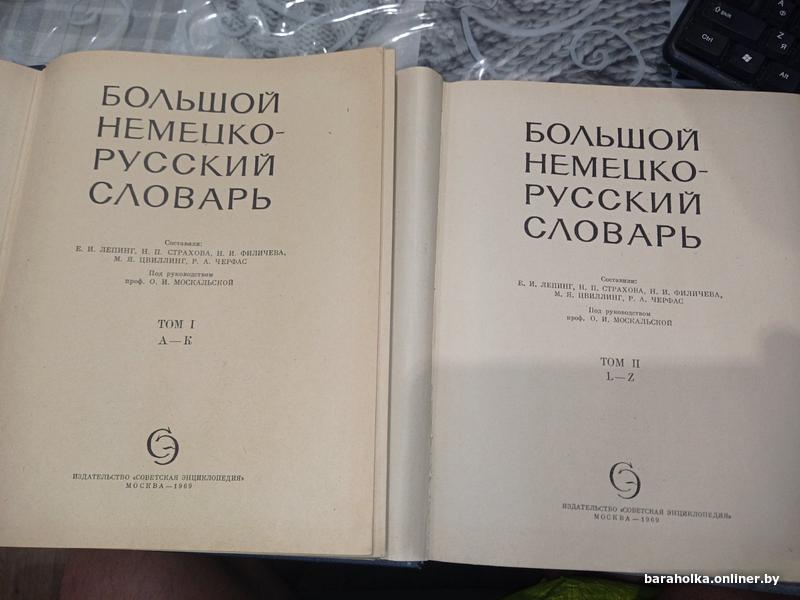 80ca9ea5d8db101617fc77a209fda0b0.jpg