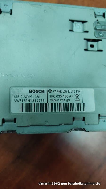 419e6fc163bf297dc09f679bcef5d9b0.jpeg