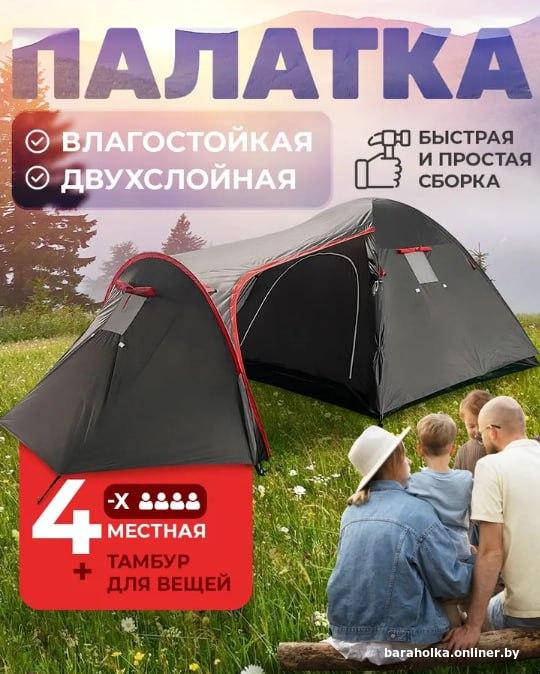0825441cdf82d5650b008c7e81a93470.jpg