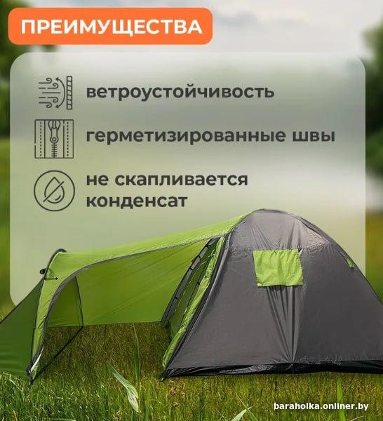85ab310950713ce4e706c06a283aa850.jpg